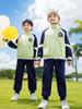 Uniforme de escuela primaria ropa de carga verde traje tres en uno ropa de jardín de infantes conjunto de cuatro piezas primavera, verano, otoño e invierno conjunto de siete piezas