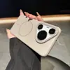 Funda magnética de PC de color suave compatible con Huawei P70PRO, amigable con la piel, MATE70 dorado desierto P70 anticaída