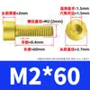 Tornillo de cabeza cilíndrica de acero inoxidable 304 con hexágono interior dorado, seis pernos chapados en oro, M3M4M5M6