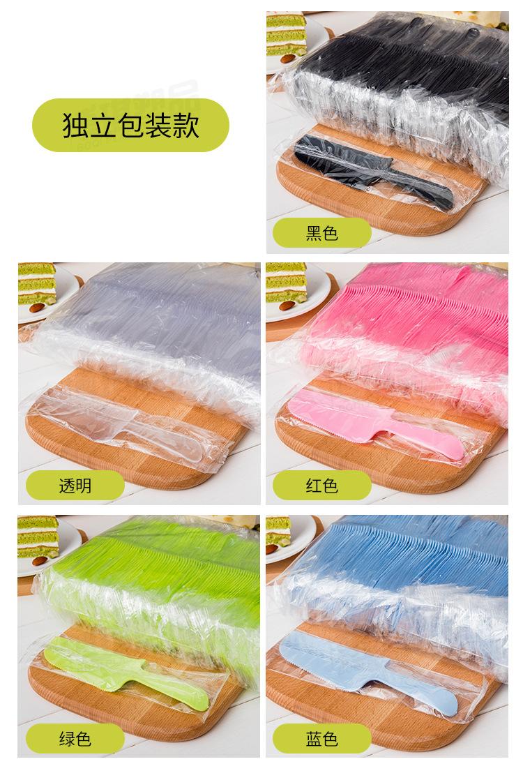 铲刀_04.jpg