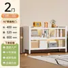 Estantería de Acero para el Hogar, Gabinete de Almacenamiento Multicapa a Prueba de Polvo, de Piso con Puerta y Cerradura, Estantería de Hierro Forjado para Libros Infantiles, Estante de Almacenamiento
