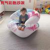 Comercio Exterior Exportación Piscina Inflable de PVC Sofá Sillón Piscina para Adultos Fiesta de Verano Se Puede Especificar el Tamaño