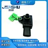 Sensor de Presión de Admisión de Coche Más Vendido Adecuado para Roewe Rx5 Max Rx8 Mg 10316050