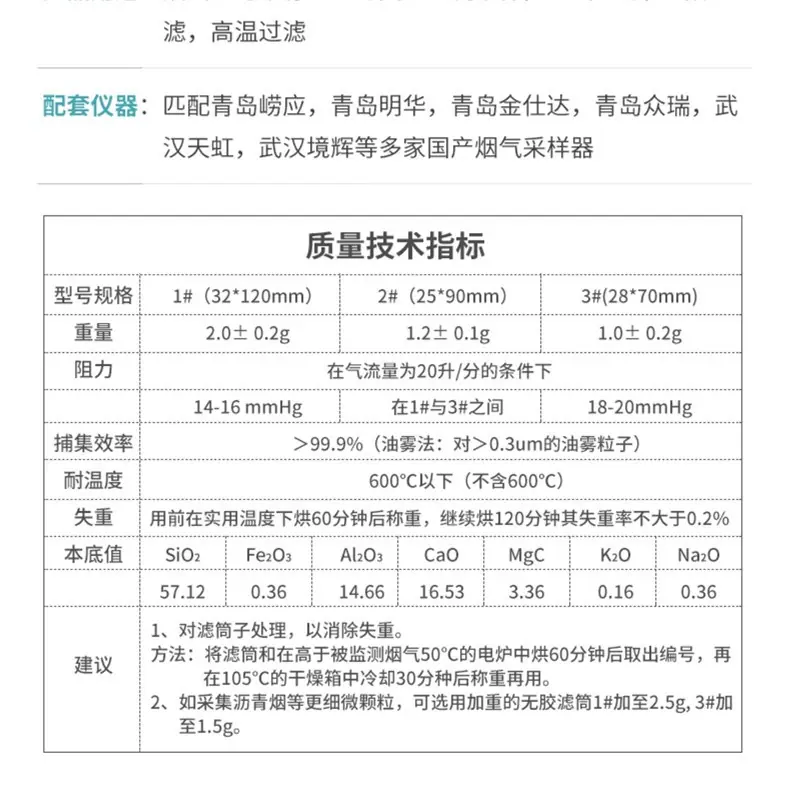 详情-08.jpg