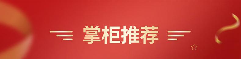 未标题-2_01.jpg