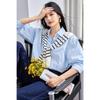 2025 Nuevo Otoño Menta Mambo Estilo Rayas Chal Conjunto de Dos Piezas Estilo Coreano Perezoso Casual Camisa de Manga Larga para Mujer