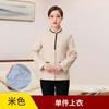 Limpeza de Roupas Manga Longa Outono e Inverno Algodão Espessado Propriedade Limpeza Quarto de Hóspedes de Hotel Tia Roupas de Trabalho Estilo Inverno Estampado