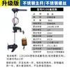 Nuevo Modelo de Hélice Marina Eléctrica Bo Yi, Motor Fuera de Borda sin Escobillas de Alta Potencia 12V/48V con Accesorio de Hélice