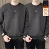 Envio RápidoCamiseta Pulôver de Lã Solta Masculina Outono/Inverno, Gola Redonda, Manga Longa, Tamanho Grande, Versátil