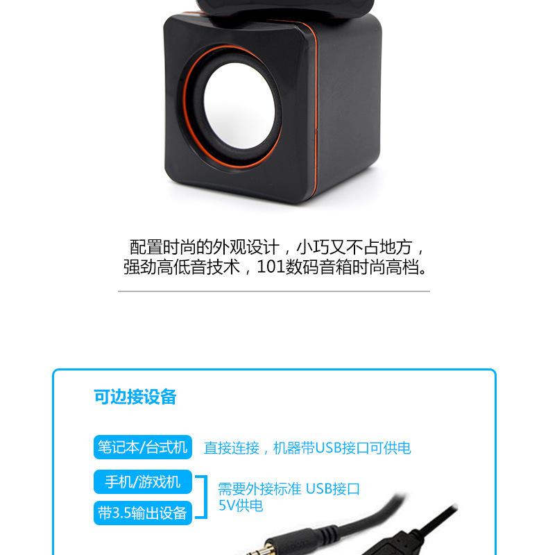 101-详情图790-4.jpg
