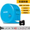 Nueva Cinta Métrica Dongsheng Acero Dorado Negro 3.5m 7.6m Cinta Métrica Caja de Regla Grosor Aumentado y Endurecido Resistente al Desgaste y a las Caídas