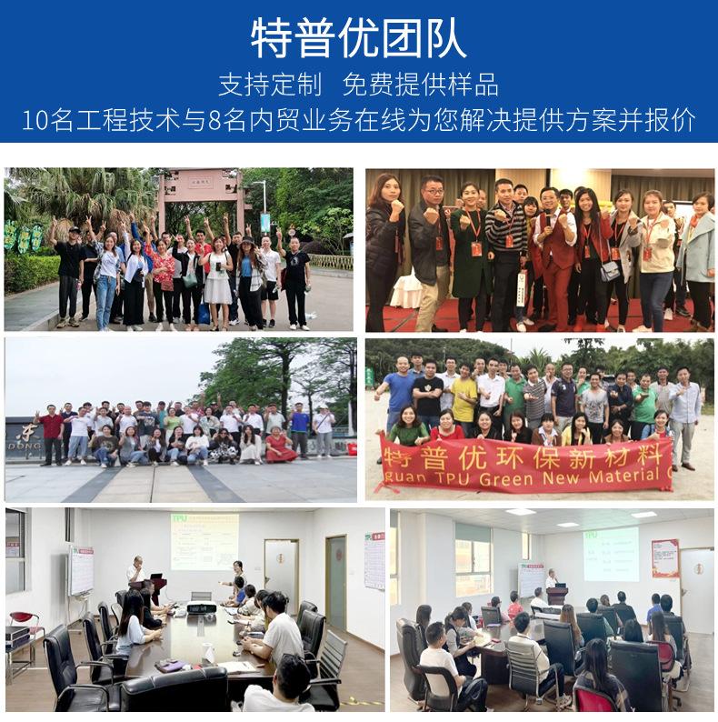 1688详情页____最新 (1)