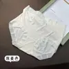 Calcinha Xiaolan Z021 Lanzing Modal com Renda para Mulheres, Cintura Média, Sem Costura, Respirável, Alta Elasticidade, Ajustada ao Corpo