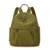 Mochila Escolar para Estudiantes de Gran Capacidad, Mochila Simple para Mujer, Bolsa Versátil para Compras y Viajes, Bolsa de Nailon Ligera Repelente al Agua