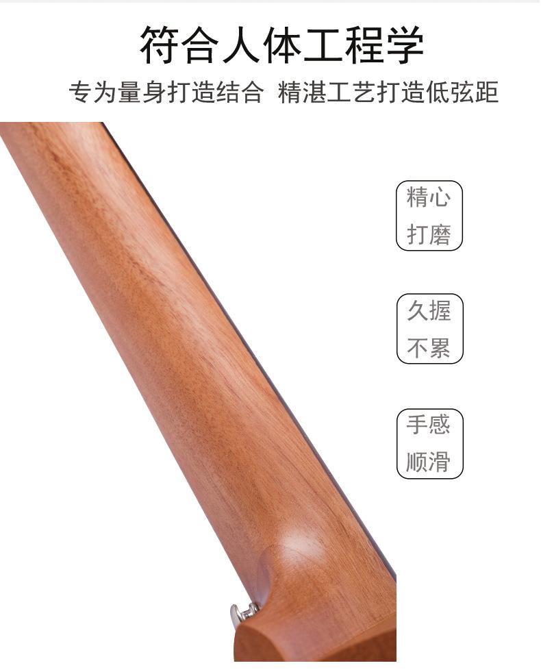详情1_06.jpg