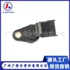 Adequado para Sensor de Posição do Eixo de Comando 55187973 1319158 93183528 0232103052 Carro
