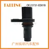 Sensor de Posição do Virabrequim 23731-Ed01B é Adequado para Nissan Sunny Tiida Sylphy