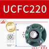 Rodamiento de rótula con carcasa Lk Ucfc204Fc205Fc206Fc207Fc208Fc209Fc210 Carcasa de rodamiento