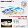 Fita de LED COB Dupla Cor Inteligente 24V Acessível Luxo Baixa Tensão Armário de Vinho Autoadesiva Luz Suave Tira de LED 2835 Flexível Phantom
