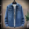 Camisa de Mezclilla Larga Lavada Simple Versátil de Comercio Exterior 2023 Primavera y Otoño Estilo Coreano Ajustada Chaqueta para Hombre