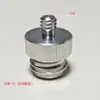 Adaptador de Nivel Láser Tornillo de Conversión de 1/4 a 5/8 Cabezal de Trípode Modificación Infrarroja