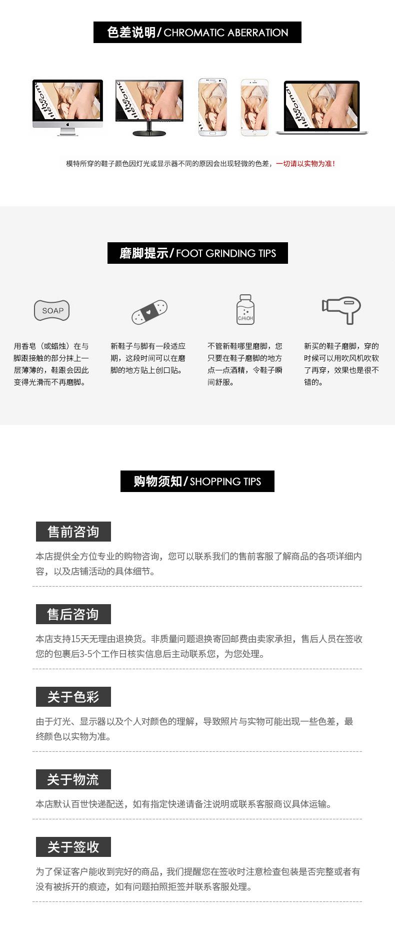 详情页_01