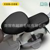 Funda de Cojín para Coche Eléctrico Yadi Verde Fuente Cuchillo Emma Moderna Universal Coche de Batería Pequeña Funda de Asiento de Cuero Impermeable Protector Solar