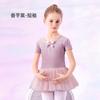 Ropa de baile para niñas, mujeres, verano, manga corta, danza china, ropa de práctica, ropa para niñas, vestido de ballet para niñas