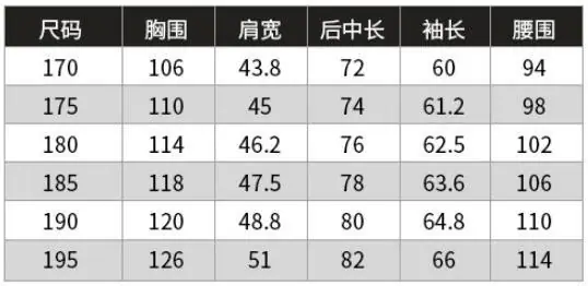 QQ截图20181230142645