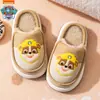 (Estrictamente seleccionado) Pantuflas de Algodón para Niños Paw Patrol Impermeables de Invierno Forradas de Felpa Calientes Pantuflas de Piel para Niños Zapatos de Algodón Antideslizantes para Niñas
