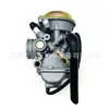 Carburador de Motocicleta Adecuado para Hlx125 Bajaj Tvs India