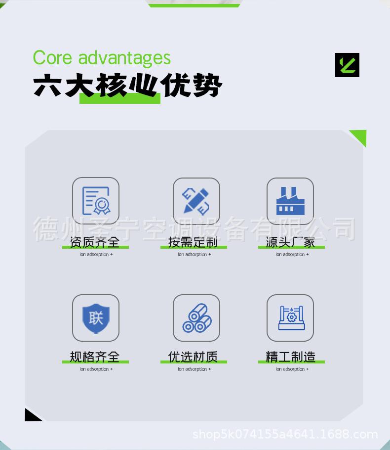 详情_03.jpg