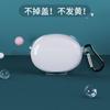 Nueva Funda Protectora para Auriculares OPPO Enco X3 para Auriculares Inalámbricos Bluetooth oppoencox3 Transparente