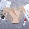 Calcinhas Femininas Estilo Japonês de Seda Gelada com Renda na Borda de Nylon Sexy Tamanho Plus Size Sem Costura com Forro de Algodão Puro para Mulheres