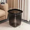Cubo de Basura para Uso Doméstico Modelo Nuevo 2025, Gran Capacidad para Baño, Inodoro, Oficina, Dormitorio, Sala de Estar, Alto Valor Estético
