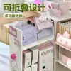 Prateleira de Armazenamento de Mesa Feminina Prateleira de Armazenamento Dobrável Multicamadas Organizador de Material de Escritório de Mesa de Dormitório Armazenamento de Cosméticos