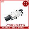 1137328567 para Ford Focus resistencia del ventilador de refrigeración controlador del ventilador 1137328464