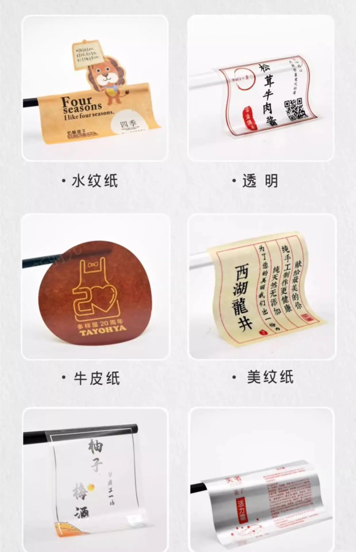 详情图片5.jpg