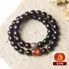 Pulseiras de Bodhi de Jade Tinta do Zodíaco Doze Signos Mais Vendidas para Homens e Mulheres, Acessórios de Buda, Pulseiras de Material Macio Estilo Chinês Atacado