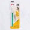 Cuchillo de Tallar de Venta Caliente Transfronterizo Juego de Cuchillos para Cortar Papel Modelo de Sello de Goma para Tallado de Papel Estudiante Cuchillo Manual para Cortar Papel Venta al por Mayor