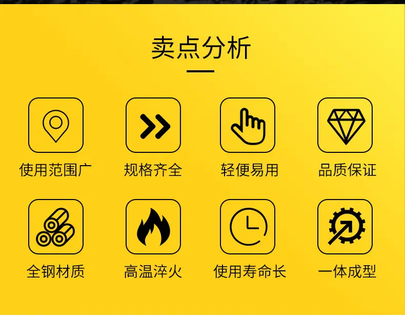 详情页_02.jpg