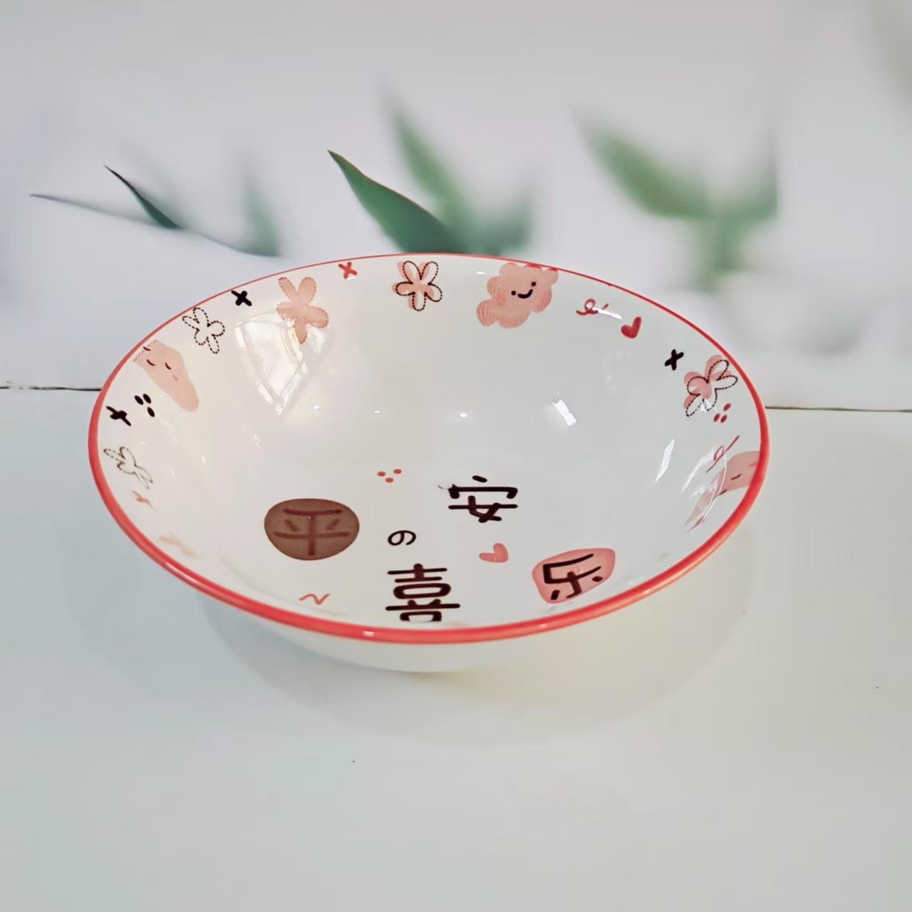 7fde9380c8ccef001fa5ae57216995