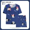 Pijama da Minnie Feminino Verão Manga Curta Shorts Versão Coreana Desenho Animado Fofo Estudante Roupa de Casa Conjunto Tamanho Único Serve em Todos Pequeno Verão