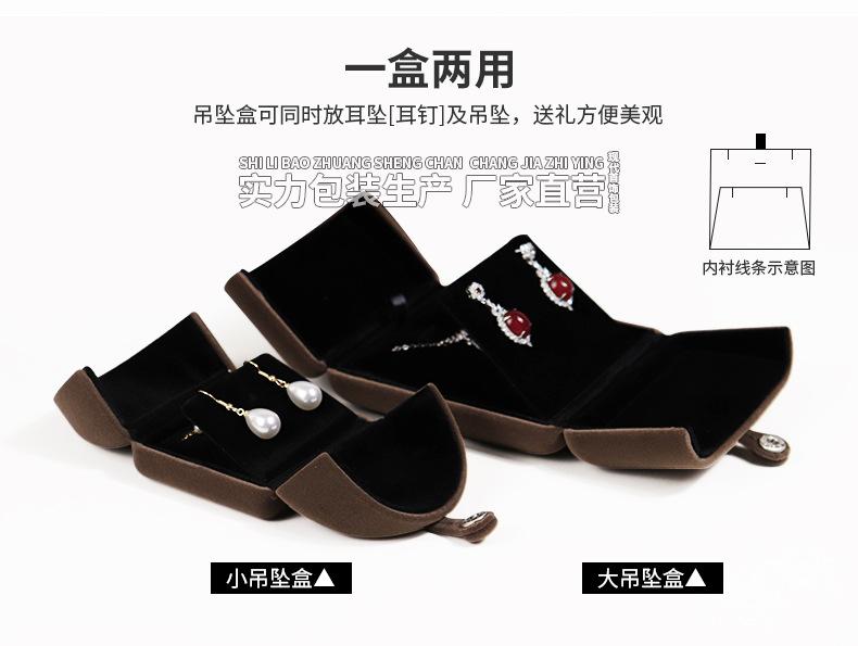 详情_14.jpg