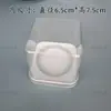 Caja cuadrada para pastel de 2 pulgadas caja para empaque de rebanada de pastel de mousse caja para postre francés caja de plástico blanco caja pequeña para pastelería