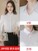 Camisa Blanca de Manga Corta de Algodón de Xinjiang para Mujer Verano 2025 Nueva Ropa de Negocios Camisa Blanca para Mujer de Manga Larga Elegante Ropa de Trabajo
