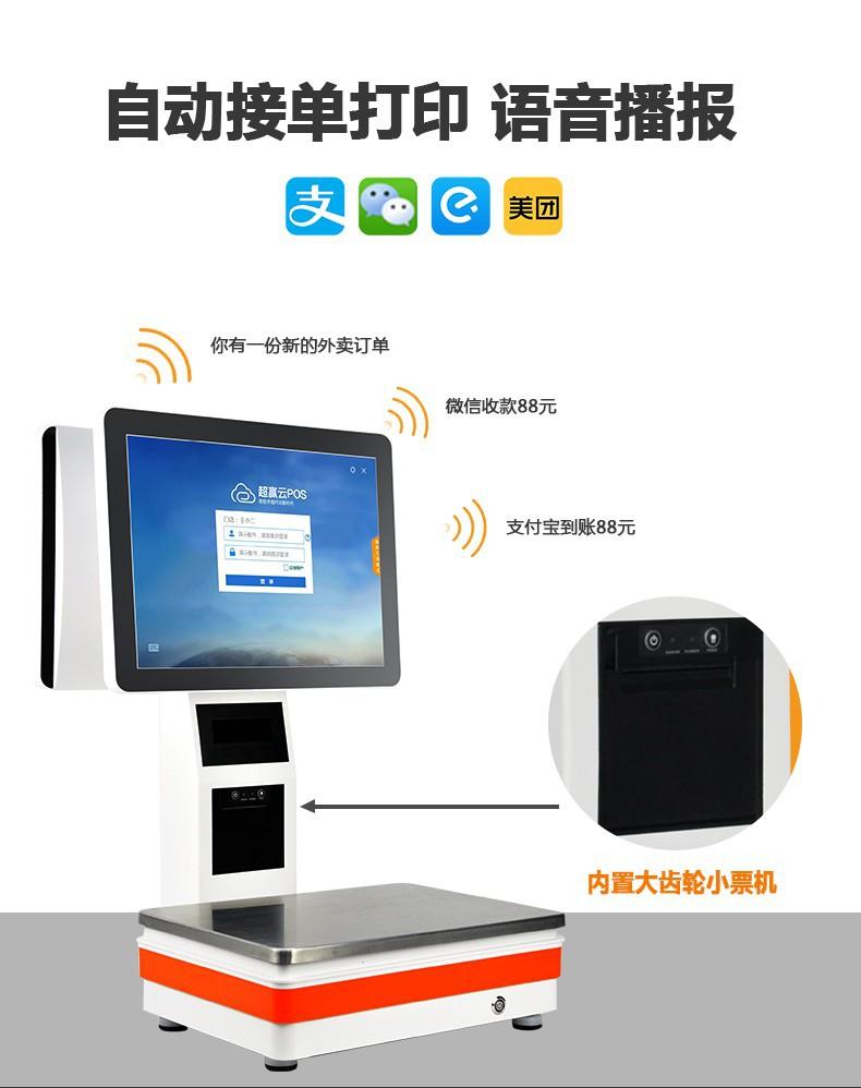 CY55D-15双详情页_05