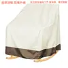 En Stock Amazon Más Vendido Exterior Hogar Sofá Individual Cubierta Silla Cubierta Impermeable Protección Solar a Prueba de Polvo Cubierta para Muebles