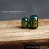 Acessórios de Contas Cilíndricas Harmoniosas Três em Um com Selo Dourado de Ágata Verde e Vermelha para Riqueza, Sorte e Destino, Contas Cilíndricas de Calcedônia para Atacado
