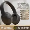 Headset Bluetooth Montado na Cabeça, Headset para Jogos de Computador, Baixa Latência, Iluminação RGB Gradiente, Bateria de Ultra Longa Duração, Headset DIY